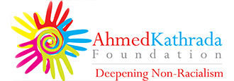 Ahmed Kathrada Foundation - logo